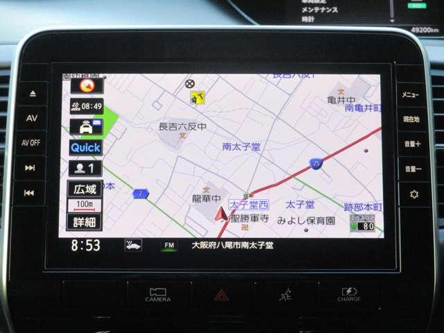 セレナ １．２　ｅ－ＰＯＷＥＲ　ハイウェイスター　Ｖ　日産純正メモリーナビ　スマートキープッシュスタート　左右パワースライドドア　エマージェンシーＢ　助手席エアバッグ　ＡＷ　ワンオーナー車　３列シート　ＥＴＣ車載器　ウォークスルー　ＬＫＡ　サイドカメラ（5枚目）