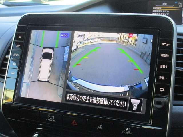 セレナ １．２　ｅ－ＰＯＷＥＲ　ハイウェイスター　Ｖ　日産純正メモリーナビ　スマートキープッシュスタート　左右パワースライドドア　エマージェンシーＢ　助手席エアバッグ　ＡＷ　ワンオーナー車　３列シート　ＥＴＣ車載器　ウォークスルー　ＬＫＡ　サイドカメラ（8枚目）