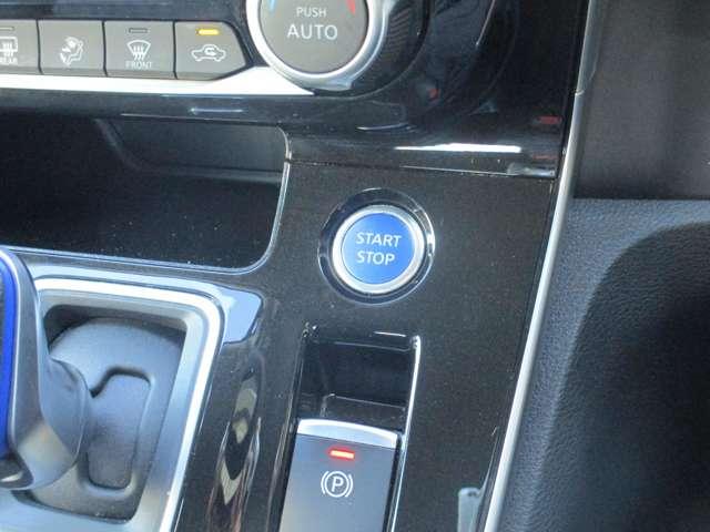 セレナ １．２　ｅ－ＰＯＷＥＲ　ハイウェイスター　Ｖ　日産純正メモリーナビ　スマートキープッシュスタート　左右パワースライドドア　エマージェンシーＢ　助手席エアバッグ　ＡＷ　ワンオーナー車　３列シート　ＥＴＣ車載器　ウォークスルー　ＬＫＡ　サイドカメラ（12枚目）