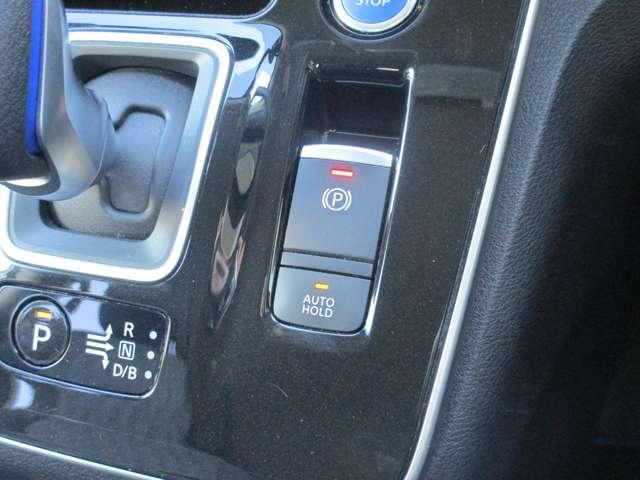 セレナ １．２　ｅ－ＰＯＷＥＲ　ハイウェイスター　Ｖ　日産純正メモリーナビ　スマートキープッシュスタート　左右パワースライドドア　エマージェンシーＢ　助手席エアバッグ　ＡＷ　ワンオーナー車　３列シート　ＥＴＣ車載器　ウォークスルー　ＬＫＡ　サイドカメラ（13枚目）