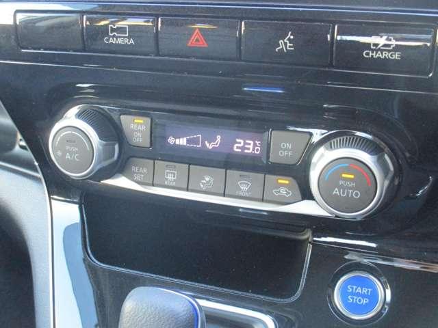 セレナ １．２　ｅ－ＰＯＷＥＲ　ハイウェイスター　Ｖ　日産純正メモリーナビ　スマートキープッシュスタート　左右パワースライドドア　エマージェンシーＢ　助手席エアバッグ　ＡＷ　ワンオーナー車　３列シート　ＥＴＣ車載器　ウォークスルー　ＬＫＡ　サイドカメラ（15枚目）