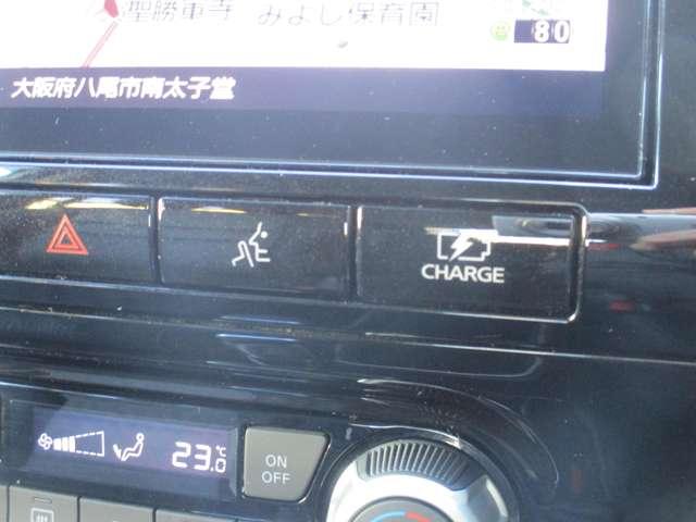 セレナ １．２　ｅ－ＰＯＷＥＲ　ハイウェイスター　Ｖ　日産純正メモリーナビ　スマートキープッシュスタート　左右パワースライドドア　エマージェンシーＢ　助手席エアバッグ　ＡＷ　ワンオーナー車　３列シート　ＥＴＣ車載器　ウォークスルー　ＬＫＡ　サイドカメラ（20枚目）