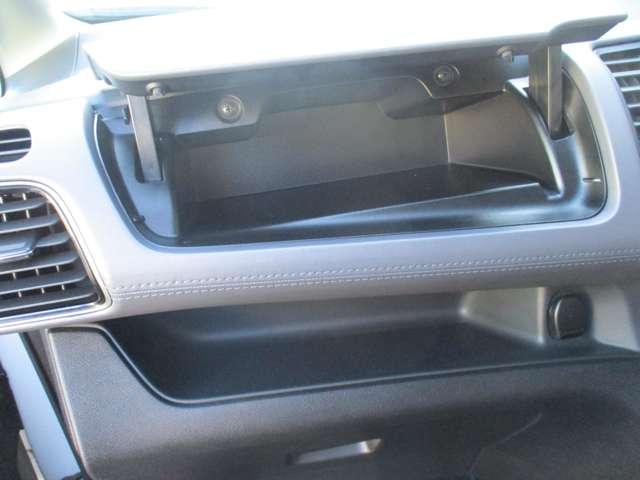 セレナ １．２　ｅ－ＰＯＷＥＲ　ハイウェイスター　Ｖ　日産純正メモリーナビ　スマートキープッシュスタート　左右パワースライドドア　エマージェンシーＢ　助手席エアバッグ　ＡＷ　ワンオーナー車　３列シート　ＥＴＣ車載器　ウォークスルー　ＬＫＡ　サイドカメラ（33枚目）