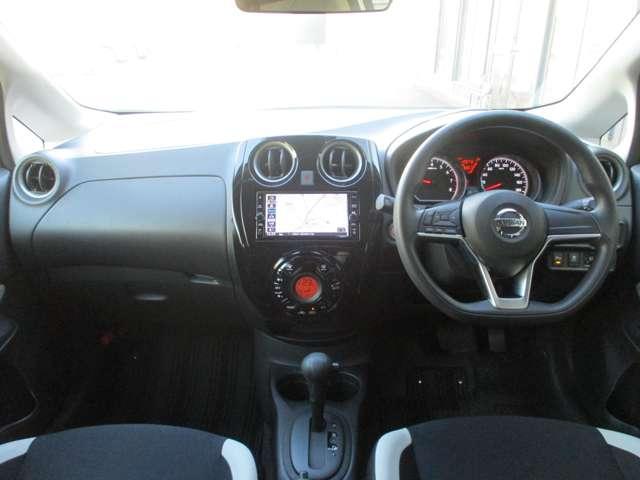 �L�X�Ƃ��������炵�p�x���m�ہ��M����W���̎��F�������サ�A���S�^�]�ɍv����