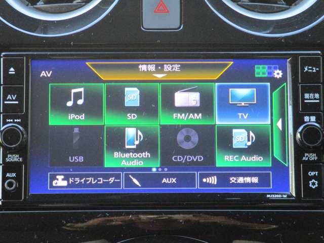 ���D�݂̂`�u�\�[�X�����y���݂��������I�b�c�^�c�u�c�Đ��@�a�����������������I�[�f�B�I�@�t���Z�O�s�u