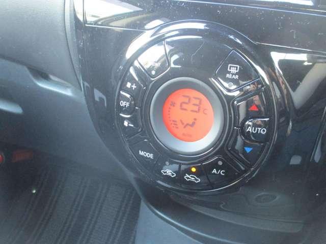 �y�I�[�g�G�A�R���z�����̉��x�Ǘ����ł���D����̂ł��I���K�h���C�u�ɕK���i�ł��ˁI