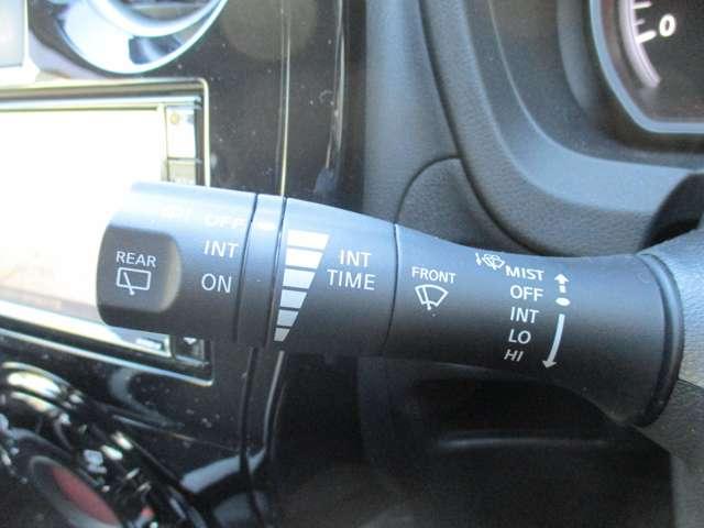 ���A���C�p�[�����ŉJ�V���̌�����E���N���A�ŉ��K�ł���