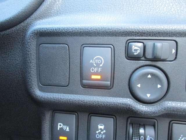 �K�\�������i�����̍����A���ʂȃK�\�����̏����ߖ�I�A�C�h�����O�X�g�b�v�I