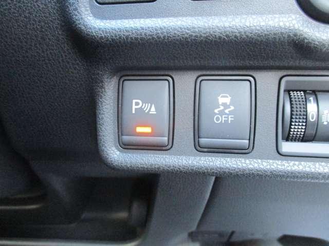 �o���p�[�\�i�[�̐؂�ւ��͂�����̃X�C�b�`����ɂȂ�܂�