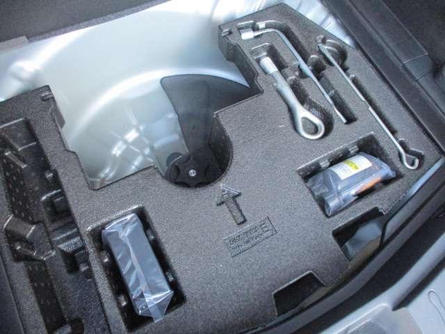 ���Q�b�W�����ɂ̓p���N�C���L�b�g�Ȃǂ����[����Ă��܂�