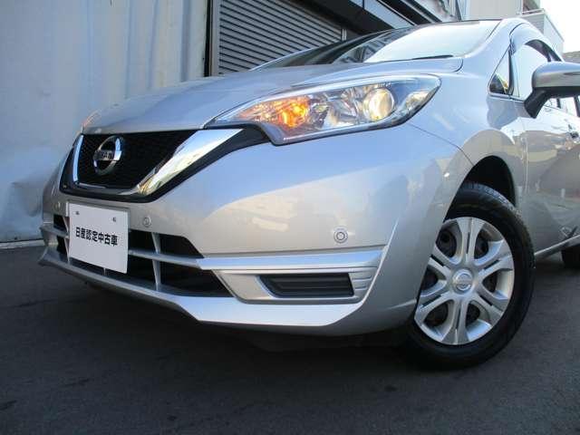 ��Q���Z���T�[�t���Ł@��Q���̐ڋ߂��\�i�[�Ōx�����Ă���܂��I