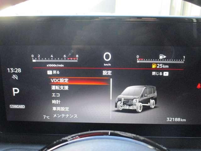 セレナ ２．０　ハイウェイスターＶ　日産純正メーカーナビ　プロパイロット　地上デジタル　ＬＫＡ　追従クルーズ　アイドリングＳ　スマートキー＆プッシュスタート　両側自動ドア　ＬＥＤヘッドライト　３列シート　Ｂカメラ　ワンオーナー　ドラレコ（7枚目）