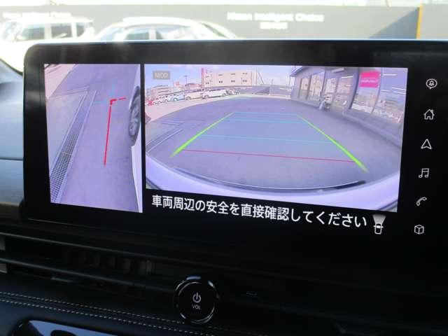 セレナ ２．０　ハイウェイスターＶ　日産純正メーカーナビ　プロパイロット　地上デジタル　ＬＫＡ　追従クルーズ　アイドリングＳ　スマートキー＆プッシュスタート　両側自動ドア　ＬＥＤヘッドライト　３列シート　Ｂカメラ　ワンオーナー　ドラレコ（10枚目）