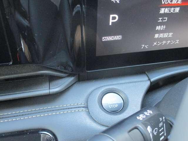 セレナ ２．０　ハイウェイスターＶ　日産純正メーカーナビ　プロパイロット　地上デジタル　ＬＫＡ　追従クルーズ　アイドリングＳ　スマートキー＆プッシュスタート　両側自動ドア　ＬＥＤヘッドライト　３列シート　Ｂカメラ　ワンオーナー　ドラレコ（13枚目）