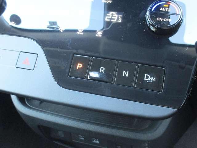 セレナ ２．０　ハイウェイスターＶ　日産純正メーカーナビ　プロパイロット　地上デジタル　ＬＫＡ　追従クルーズ　アイドリングＳ　スマートキー＆プッシュスタート　両側自動ドア　ＬＥＤヘッドライト　３列シート　Ｂカメラ　ワンオーナー　ドラレコ（14枚目）