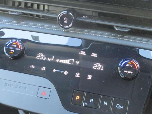 セレナ ２．０　ハイウェイスターＶ　日産純正メーカーナビ　プロパイロット　地上デジタル　ＬＫＡ　追従クルーズ　アイドリングＳ　スマートキー＆プッシュスタート　両側自動ドア　ＬＥＤヘッドライト　３列シート　Ｂカメラ　ワンオーナー　ドラレコ（15枚目）