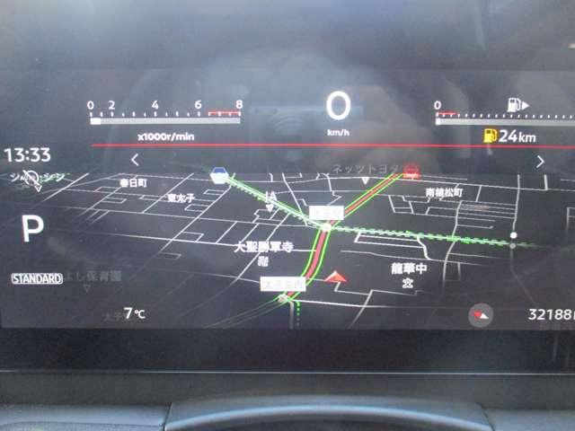 セレナ ２．０　ハイウェイスターＶ　日産純正メーカーナビ　プロパイロット　地上デジタル　ＬＫＡ　追従クルーズ　アイドリングＳ　スマートキー＆プッシュスタート　両側自動ドア　ＬＥＤヘッドライト　３列シート　Ｂカメラ　ワンオーナー　ドラレコ（25枚目）