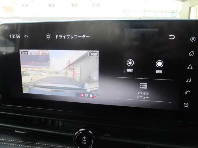 セレナ ２．０　ハイウェイスターＶ　日産純正メーカーナビ　プロパイロット　地上デジタル　ＬＫＡ　追従クルーズ　アイドリングＳ　スマートキー＆プッシュスタート　両側自動ドア　ＬＥＤヘッドライト　３列シート　Ｂカメラ　ワンオーナー　ドラレコ（29枚目）