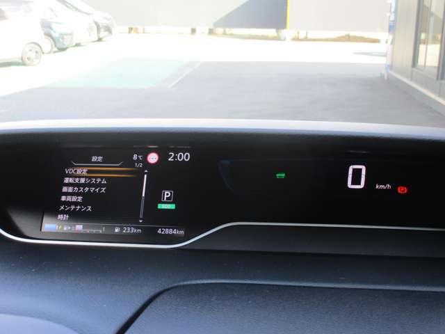 セレナ １．２　ｅ－ＰＯＷＥＲ　ハイウェイスター　パナソニック製１０インチメモリーナビ　衝突軽減ブレーキシステム　カーテンエアバック　３列シート　レーンキープ　ＡＣＣ　ＬＥＤライト　ワンオーナー　アルミ　バックモニター　ＥＴＣ　盗難防止　エアバッグ（7枚目）