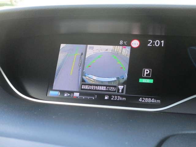 セレナ １．２　ｅ－ＰＯＷＥＲ　ハイウェイスター　パナソニック製１０インチメモリーナビ　衝突軽減ブレーキシステム　カーテンエアバック　３列シート　レーンキープ　ＡＣＣ　ＬＥＤライト　ワンオーナー　アルミ　バックモニター　ＥＴＣ　盗難防止　エアバッグ（10枚目）