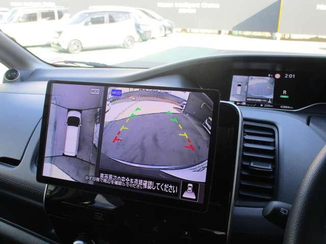 セレナ １．２　ｅ－ＰＯＷＥＲ　ハイウェイスター　パナソニック製１０インチメモリーナビ　衝突軽減ブレーキシステム　カーテンエアバック　３列シート　レーンキープ　ＡＣＣ　ＬＥＤライト　ワンオーナー　アルミ　バックモニター　ＥＴＣ　盗難防止　エアバッグ（11枚目）