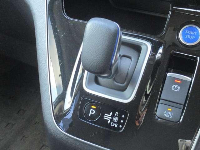 セレナ １．２　ｅ－ＰＯＷＥＲ　ハイウェイスター　パナソニック製１０インチメモリーナビ　衝突軽減ブレーキシステム　カーテンエアバック　３列シート　レーンキープ　ＡＣＣ　ＬＥＤライト　ワンオーナー　アルミ　バックモニター　ＥＴＣ　盗難防止　エアバッグ（15枚目）