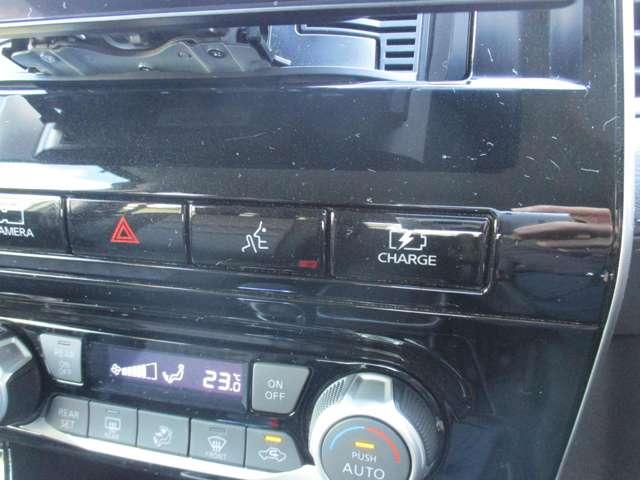 セレナ １．２　ｅ－ＰＯＷＥＲ　ハイウェイスター　パナソニック製１０インチメモリーナビ　衝突軽減ブレーキシステム　カーテンエアバック　３列シート　レーンキープ　ＡＣＣ　ＬＥＤライト　ワンオーナー　アルミ　バックモニター　ＥＴＣ　盗難防止　エアバッグ（16枚目）