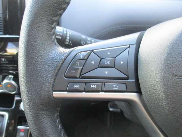 セレナ １．２　ｅ－ＰＯＷＥＲ　ハイウェイスター　パナソニック製１０インチメモリーナビ　衝突軽減ブレーキシステム　カーテンエアバック　３列シート　レーンキープ　ＡＣＣ　ＬＥＤライト　ワンオーナー　アルミ　バックモニター　ＥＴＣ　盗難防止　エアバッグ（18枚目）