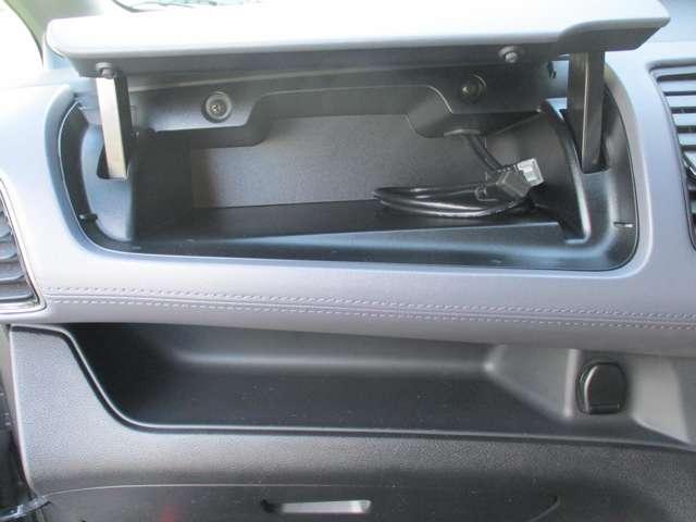 セレナ １．２　ｅ－ＰＯＷＥＲ　ハイウェイスター　パナソニック製１０インチメモリーナビ　衝突軽減ブレーキシステム　カーテンエアバック　３列シート　レーンキープ　ＡＣＣ　ＬＥＤライト　ワンオーナー　アルミ　バックモニター　ＥＴＣ　盗難防止　エアバッグ（33枚目）