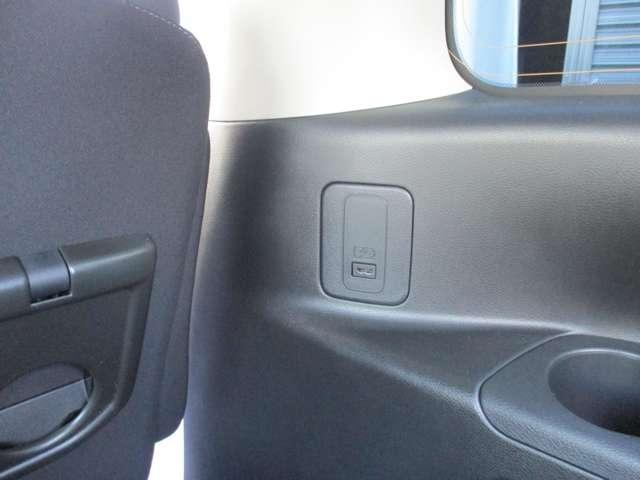 セレナ １．２　ｅ－ＰＯＷＥＲ　ハイウェイスター　パナソニック製１０インチメモリーナビ　衝突軽減ブレーキシステム　カーテンエアバック　３列シート　レーンキープ　ＡＣＣ　ＬＥＤライト　ワンオーナー　アルミ　バックモニター　ＥＴＣ　盗難防止　エアバッグ（50枚目）