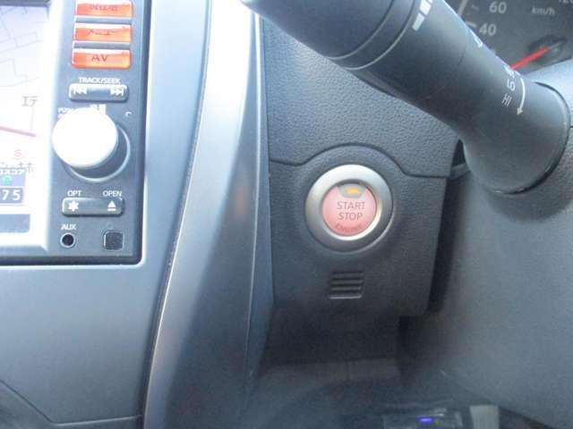 �y�C���e���W�F���g�L�[�z�@�h�A���b�N�̊J��G���W���X�^�[�g�̑���܂ł��{�^���ЂƂłn�j�Ȃ�ł��B���������ŁA���肪�ǂ����Ă��鎞���L�[���|�P�b�g�ɓ���Ă���΃{�^����Ńh�A���b�N���J�o���܂���