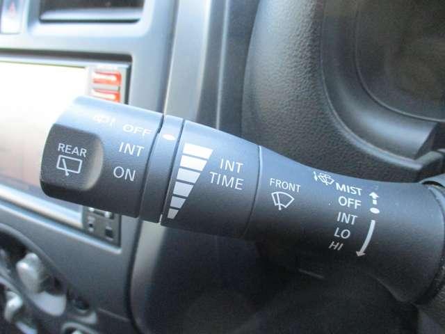 ���A���C�p�[�����ŉJ�V���̌�����E���N���A�ŉ��K�ł���