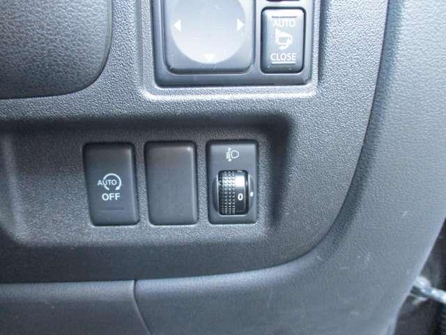 �L�p�ɏƂ炵�Ă���ĉו��̏d���ɍ��킹�č����̒������ł��郌�x���C�U�[�t���n���Q���w�b�h�����v�I