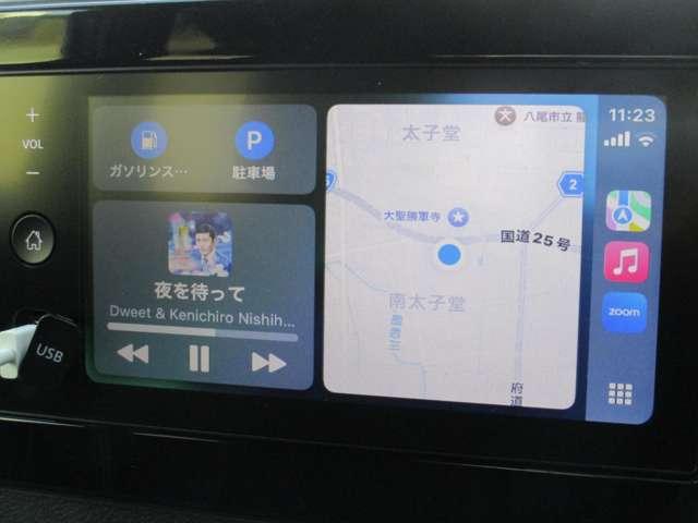 �A�b�v���J�[�v���C�ɂ��Ή����Ă��܂��̂ł��g���̃A�C�t�H�����ԓ��ł��y���݂��������܂�