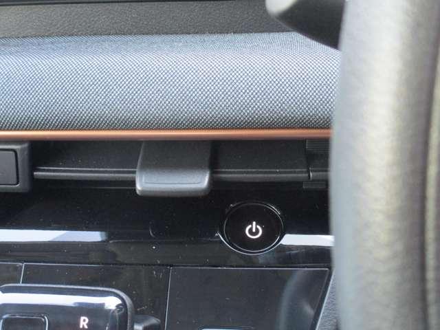 �y�C���e���W�F���g�L�[�z�@�h�A���b�N�̊J��G���W���X�^�[�g�̑���܂ł��{�^���ЂƂłn�j�Ȃ�ł��B���������ŁA���肪�ǂ����Ă��鎞���L�[���|�P�b�g�ɓ���Ă���΃{�^����Ńh�A���b�N���J�o���܂���