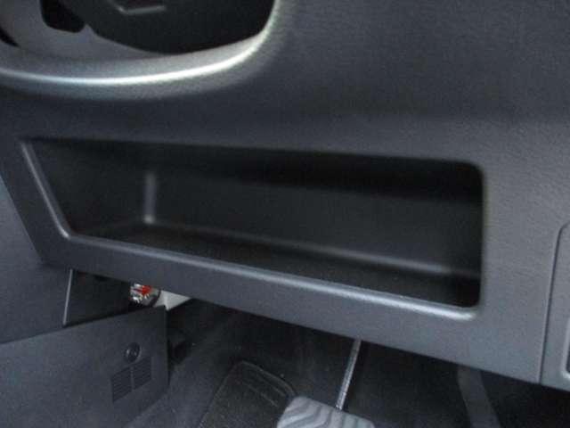 �X�e�A�����O�����ɂ����i�g���̏����ނ����[�ł���֗��Ȏ��[�X�y�[�X������܂�