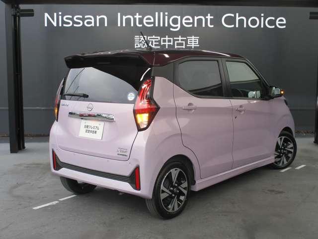 デイズ ６６０　ハイウェイスターＧターボ　プロパイロット　エディショ　日産純正メモリーナビ　地デジＴＶ　アイドリングＳ　スマキー　ＡＨＢ　追従クルコン　パワーステアリング　車線逸脱　ＥＴＣ　ＬＥＤ　元試乗車　メモリーナビゲーション　盗難防止装置　オートエアコン　ドラレコ（3枚目）