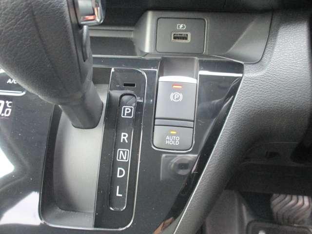 デイズ ６６０　ハイウェイスターＧターボ　プロパイロット　エディショ　日産純正メモリーナビ　地デジＴＶ　アイドリングＳ　スマキー　ＡＨＢ　追従クルコン　パワーステアリング　車線逸脱　ＥＴＣ　ＬＥＤ　元試乗車　メモリーナビゲーション　盗難防止装置　オートエアコン　ドラレコ（12枚目）