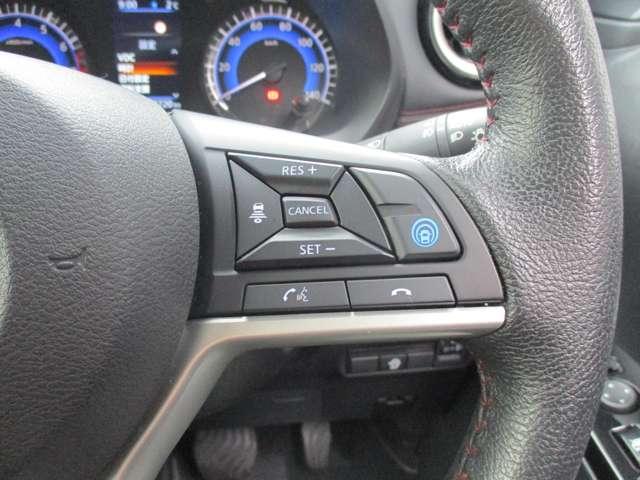 デイズ ６６０　ハイウェイスターＧターボ　プロパイロット　エディショ　日産純正メモリーナビ　地デジＴＶ　アイドリングＳ　スマキー　ＡＨＢ　追従クルコン　パワーステアリング　車線逸脱　ＥＴＣ　ＬＥＤ　元試乗車　メモリーナビゲーション　盗難防止装置　オートエアコン　ドラレコ（14枚目）