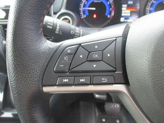 デイズ ６６０　ハイウェイスターＧターボ　プロパイロット　エディショ　日産純正メモリーナビ　地デジＴＶ　アイドリングＳ　スマキー　ＡＨＢ　追従クルコン　パワーステアリング　車線逸脱　ＥＴＣ　ＬＥＤ　元試乗車　メモリーナビゲーション　盗難防止装置　オートエアコン　ドラレコ（15枚目）