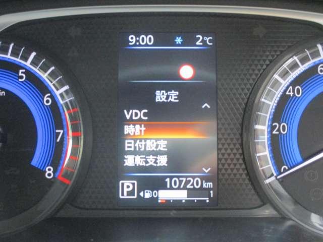 デイズ ６６０　ハイウェイスターＧターボ　プロパイロット　エディショ　日産純正メモリーナビ　地デジＴＶ　アイドリングＳ　スマキー　ＡＨＢ　追従クルコン　パワーステアリング　車線逸脱　ＥＴＣ　ＬＥＤ　元試乗車　メモリーナビゲーション　盗難防止装置　オートエアコン　ドラレコ（18枚目）