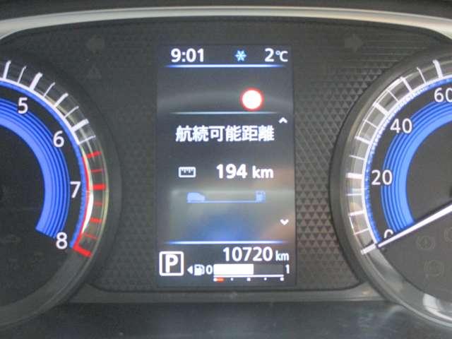 デイズ ６６０　ハイウェイスターＧターボ　プロパイロット　エディショ　日産純正メモリーナビ　地デジＴＶ　アイドリングＳ　スマキー　ＡＨＢ　追従クルコン　パワーステアリング　車線逸脱　ＥＴＣ　ＬＥＤ　元試乗車　メモリーナビゲーション　盗難防止装置　オートエアコン　ドラレコ（21枚目）