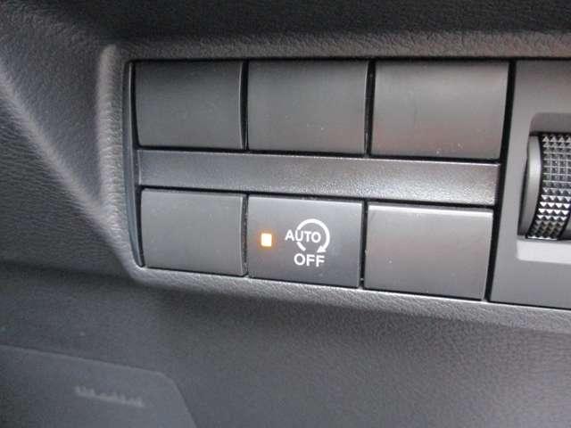 デイズ ６６０　ハイウェイスターＧターボ　プロパイロット　エディショ　日産純正メモリーナビ　地デジＴＶ　アイドリングＳ　スマキー　ＡＨＢ　追従クルコン　パワーステアリング　車線逸脱　ＥＴＣ　ＬＥＤ　元試乗車　メモリーナビゲーション　盗難防止装置　オートエアコン　ドラレコ（29枚目）