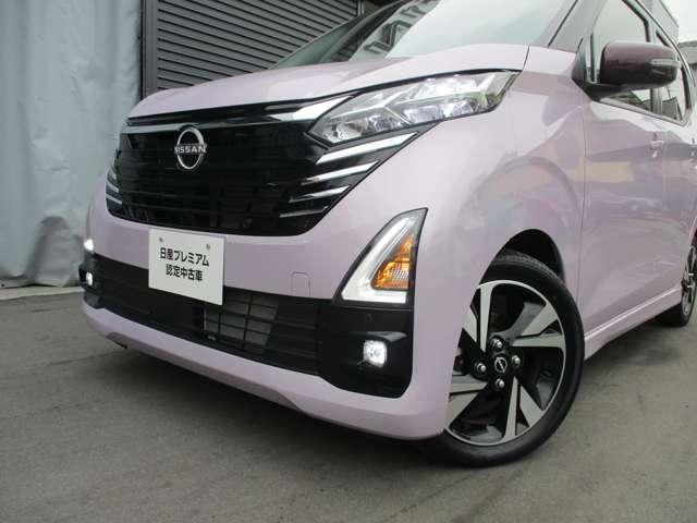 デイズ ６６０　ハイウェイスターＧターボ　プロパイロット　エディショ　日産純正メモリーナビ　地デジＴＶ　アイドリングＳ　スマキー　ＡＨＢ　追従クルコン　パワーステアリング　車線逸脱　ＥＴＣ　ＬＥＤ　元試乗車　メモリーナビゲーション　盗難防止装置　オートエアコン　ドラレコ（55枚目）