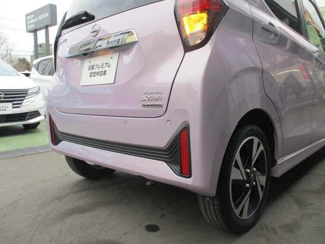 デイズ ６６０　ハイウェイスターＧターボ　プロパイロット　エディショ　日産純正メモリーナビ　地デジＴＶ　アイドリングＳ　スマキー　ＡＨＢ　追従クルコン　パワーステアリング　車線逸脱　ＥＴＣ　ＬＥＤ　元試乗車　メモリーナビゲーション　盗難防止装置　オートエアコン　ドラレコ（58枚目）