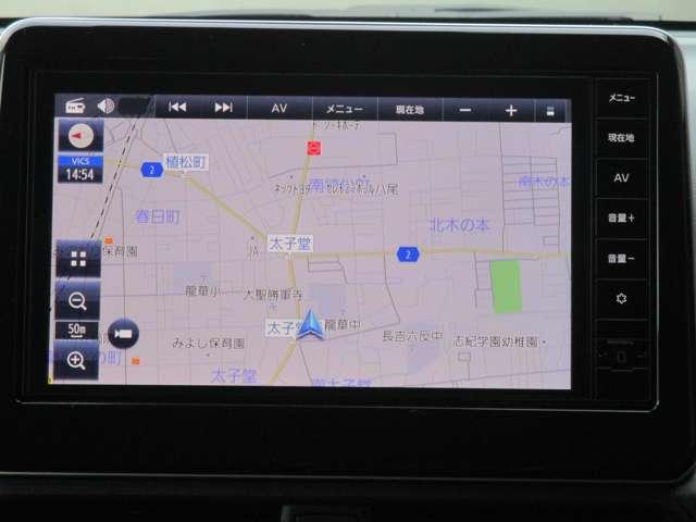 デイズ ６６０　ハイウェイスターＸ　プロパイロット　エディション　日産純正メモリーナビ　ＬＤＰ　セキュリティー　ハイビームＡ　ＬＥＤランプ　地デジ　ＥＴＣ車載器　インテリキー　ドライブレコーダー　バックモニター　キーフリーシステム　ＡＡＣ　Ａストップ　メモリーナビ（5枚目）