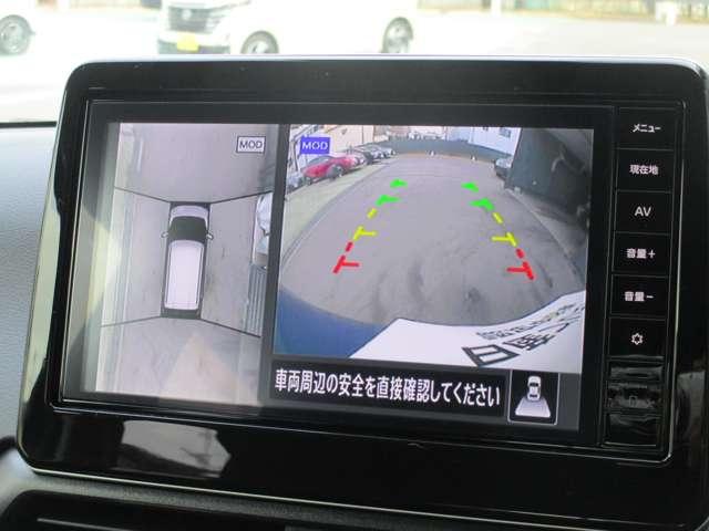 デイズ ６６０　ハイウェイスターＸ　プロパイロット　エディション　日産純正メモリーナビ　ＬＤＰ　セキュリティー　ハイビームＡ　ＬＥＤランプ　地デジ　ＥＴＣ車載器　インテリキー　ドライブレコーダー　バックモニター　キーフリーシステム　ＡＡＣ　Ａストップ　メモリーナビ（10枚目）