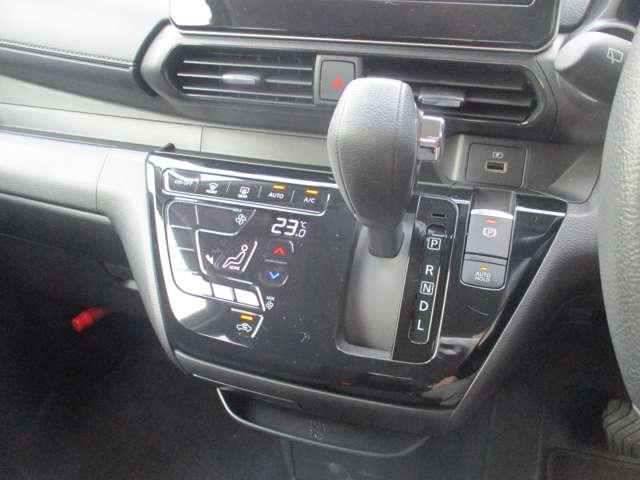 デイズ ６６０　ハイウェイスターＸ　プロパイロット　エディション　日産純正メモリーナビ　ＬＤＰ　セキュリティー　ハイビームＡ　ＬＥＤランプ　地デジ　ＥＴＣ車載器　インテリキー　ドライブレコーダー　バックモニター　キーフリーシステム　ＡＡＣ　Ａストップ　メモリーナビ（11枚目）