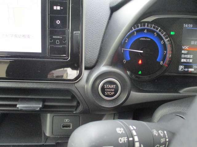 デイズ ６６０　ハイウェイスターＸ　プロパイロット　エディション　日産純正メモリーナビ　ＬＤＰ　セキュリティー　ハイビームＡ　ＬＥＤランプ　地デジ　ＥＴＣ車載器　インテリキー　ドライブレコーダー　バックモニター　キーフリーシステム　ＡＡＣ　Ａストップ　メモリーナビ（12枚目）