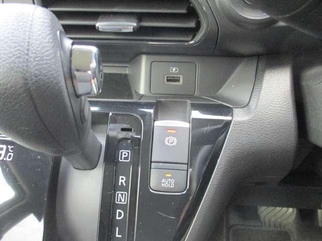 デイズ ６６０　ハイウェイスターＸ　プロパイロット　エディション　日産純正メモリーナビ　ＬＤＰ　セキュリティー　ハイビームＡ　ＬＥＤランプ　地デジ　ＥＴＣ車載器　インテリキー　ドライブレコーダー　バックモニター　キーフリーシステム　ＡＡＣ　Ａストップ　メモリーナビ（13枚目）